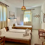 بيت ضيافة Pansion Episkopi سكوبيلوس تاون