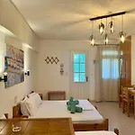 Pansion Episkopi سكوبيلوس تاون