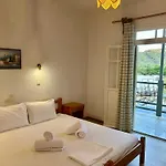 Pansion Episkopi بيت ضيافة