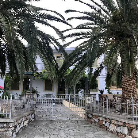 Pansion Episkopi Guest house