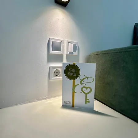 Pansion Episkopi 2* Skopelos