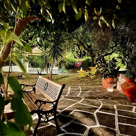 Pansion Episkopi Πανσιόν Σκόπελος